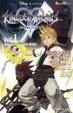 Cover of GAME NOVELS キングダム ハーツII　Vol.1　Roxas-Sevendays