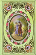 Cover of Emma