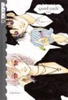 Cover of Good Luck Volume 1