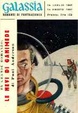Cover of Le nevi di Ganimede