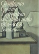 Cover of Letteratura dell'Italia unita 1861-1968