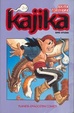 Cover of Kajika