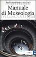 Cover of Manuale di museologia