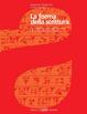 Cover of La forma della scrittura