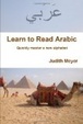 Cover of Learn to Read Arabic