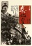 Cover of 秦始皇 上部