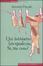 Cover of Qui dobbiamo fare qualcosa
