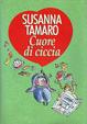 Cover of Cuore di ciccia