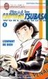 Cover of Olive & Tom, Captain Tsubasa World Youth, tome 2