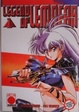 Cover of Legend of Lemnear vol. 1 (di 3)