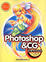 Cover of Photoshop & CG 背景特效設計