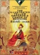 Cover of Illustrated Yellow Emperor's canon of medicine