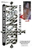 Naoki Urasawa's Monster, Volume 5 (Naoki Urasawa's Monster)