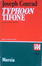 Cover of 