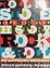 Cover of "The Rolling Stone Illustrated History of Rock and Roll"