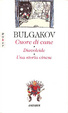Cover of Cuore di cane - ­Diavoleide­ - Una storia cinese