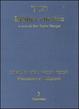 Cover of Bibbia ebraica. Pentateuco e Haftaroth.