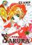 Cover of 庫洛魔法使 SAKURA 1