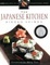 Cover of "The Japanese Kitchen"