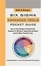 Cover of "Rath & Strong's Pocket Guide to Advanced Six Sigma Tools"