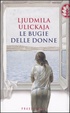 Cover of Le bugie delle donne