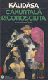 Cover of Çakuntala riconosciuta
