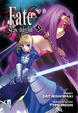 Cover of Fate. Stay Night vol. 3