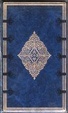 Cover of Boule de suif, La casa Tellier, Primi racconti
