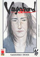 Cover of Vagabond Deluxe vol. 16