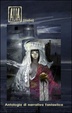 Cover of Alia (Italia)