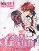 Cover of G小调进行曲1