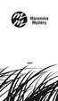 Cover of Maremma Mystery II