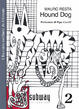 Cover of Hound Dog. 1 Racconto oscillante da 8 fermate