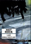 Cover of Hot Rock