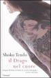 Cover of Il drago nel cuore