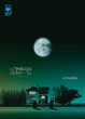 Cover of Ultimi Raggi Di Luna Deluxe Vol. 1