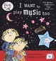 Cover of Anch'io voglio suonare! Con gadget