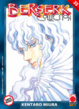 Cover of Berserk Collection vol. 33