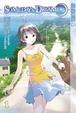 Cover of Someday's Dreamers Volume 1