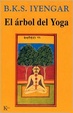 Cover of El arbol del yoga