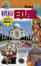 Cover of "繽紛印度2007最新版"