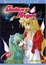 Cover of 'Galaxy Angel Beta Volume 2'
