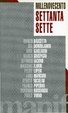 Cover of Millenovecentosettantasette