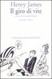 Cover of Il giro di vite