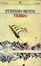 Cover of Terra!