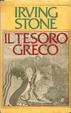 Cover of Il tesoro greco
