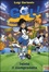 Cover of Inizia il campionato