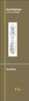 Cover of Linee di storia romana. Con note critiche e bibliografiche