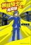 Cover of 無頭騎士異聞錄 DuRaRaRa!! 03