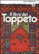 Cover of Il libro del tappeto